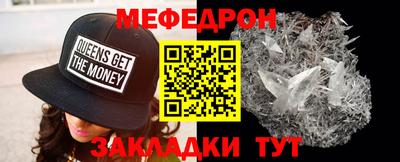 кокаин премиум Ликино-Дулёво
