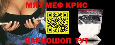 apvp Лесосибирск