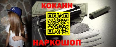 apvp Лесосибирск