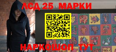 apvp Лесосибирск
