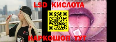 кокаин премиум Ликино-Дулёво