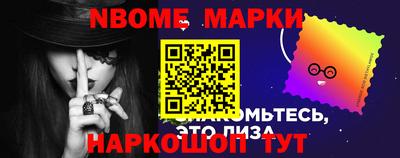 мет Кунгур