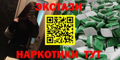 apvp Лесосибирск