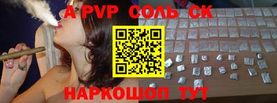 кокаин премиум Ликино-Дулёво