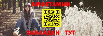 apvp Лесосибирск