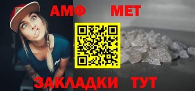 кокаин премиум Ликино-Дулёво