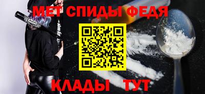apvp Лесосибирск