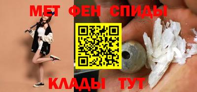 a pvp Кулебаки