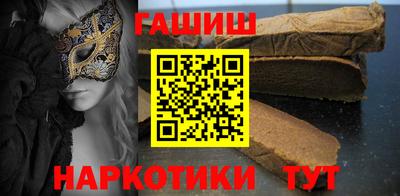 мет Кунгур