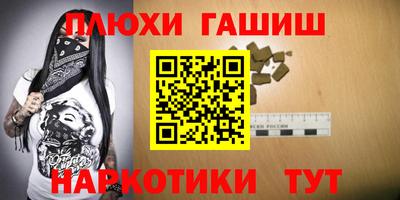 кокаин премиум Ликино-Дулёво