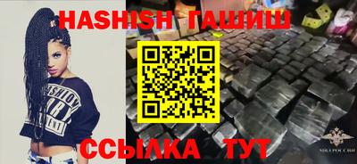 a pvp Кулебаки