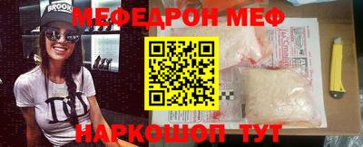 a pvp Кулебаки