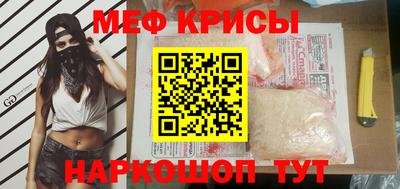 кокаин премиум Ликино-Дулёво