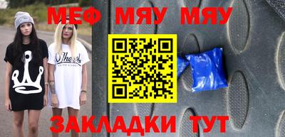 apvp Лесосибирск